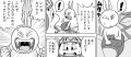 Thumbnail for version as of 15:04, 21 July 2020