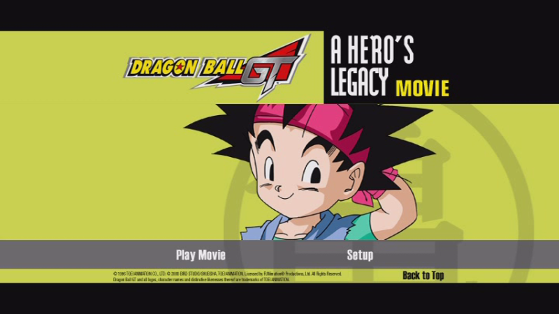 File:DBGTS2D5-MovieMain.png