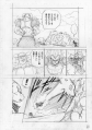 Page 6[1]