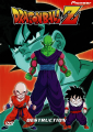 Thumbnail for version as of 11:25, 1 March 2021