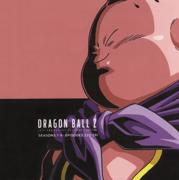 File:30th-P4-Cover.png