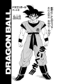 Thumbnail for version as of 17:15, 10 January 2020