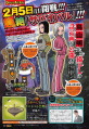 Thumbnail for version as of 09:34, 11 September 2018