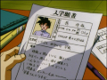 Chi-Chi uses this address as part of her home address in Dragon Ball Z Movie 7. She writes the Son family's full address as 58N018 East 439 District.[2]