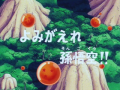 Thumbnail for version as of 00:12, 7 November 2013