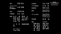 Thumbnail for version as of 01:05, 17 April 2021