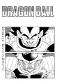 Thumbnail for version as of 15:13, 12 March 2015