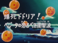 Thumbnail for version as of 18:42, 6 November 2013