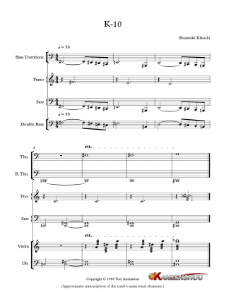 K-10 (Score)