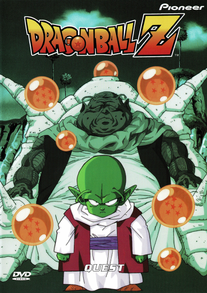 File:Quest-cover.png