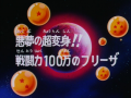 Thumbnail for version as of 18:53, 6 November 2013