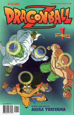 Dragon Ball Z Part 4 No. 1