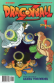 Thumbnail for version as of 07:52, 11 March 2023