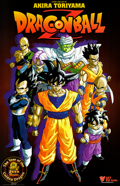 File:DBZ 3-6 Poster.png