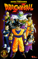 Thumbnail for version as of 17:06, 26 February 2023