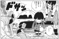 Thumbnail for version as of 22:28, 26 January 2020