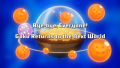Thumbnail for version as of 12:42, 10 May 2018