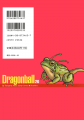 Thumbnail for version as of 12:51, 25 November 2015