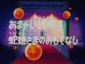 Thumbnail for version as of 18:18, 6 November 2013