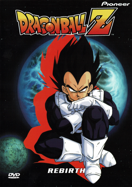 File:Rebirth-cover.png