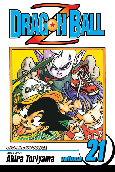 File:VIZ-SJGN-DBZ21.png