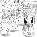 Thumbnail for version as of 13:55, 18 January 2019