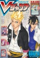 Thumbnail for version as of 10:59, 21 November 2023