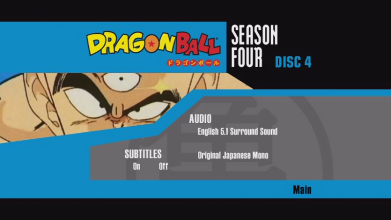 File:DBS4D4-Setup.png