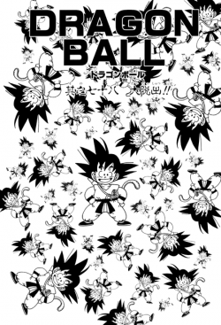 Dragon Ball Chapter 78 (Kanzenban)
