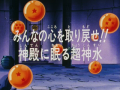 Thumbnail for version as of 19:02, 6 November 2013