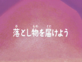 Thumbnail for version as of 16:31, 18 August 2026