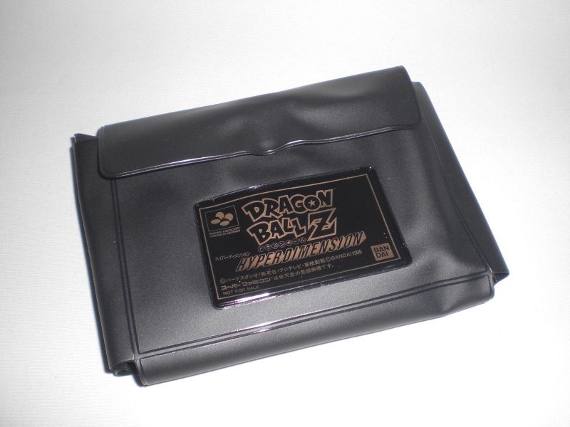 File:Hyperdimension-softcase-bonus.jpg