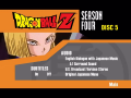 Disc 5 setup menu. BGM: [[]].