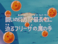 Thumbnail for version as of 18:53, 6 November 2013