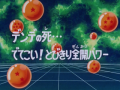 Thumbnail for version as of 18:53, 6 November 2013