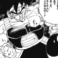 Thumbnail for version as of 22:22, 29 March 2019