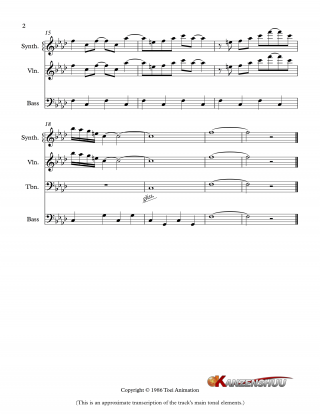 K-9 (Score 2)