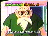 Dragon Ball Z primary airings Sundays