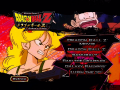 DVD trailers menu. (no music).