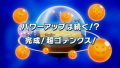 Thumbnail for version as of 10:13, 11 May 2015