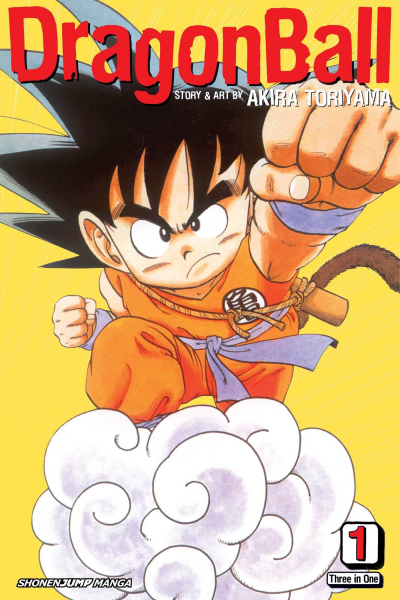 File:VIZBIG-DB1-Cover.png