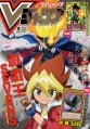 Thumbnail for version as of 13:17, 18 July 2020