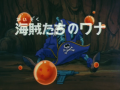 Thumbnail for version as of 00:03, 7 November 2013