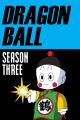Thumbnail for version as of 14:27, 20 January 2021