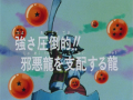 Thumbnail for version as of 10:06, 16 January 2014