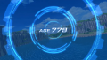 Thumbnail for version as of 09:26, 9 July 2019