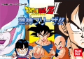 Thumbnail for version as of 21:38, 12 February 2014