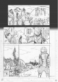 Page 7[1]