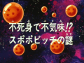 Thumbnail for version as of 19:21, 6 November 2013