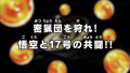 Thumbnail for version as of 11:01, 10 May 2018